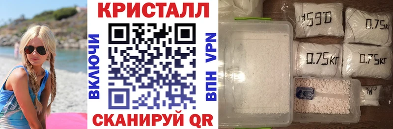 наркотики Ермолино Амфетамин VHQ