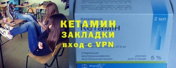 a pvp Анива
