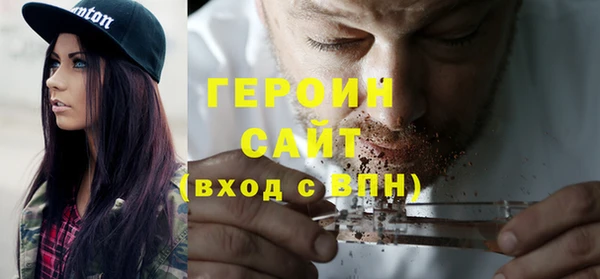 MDMA Premium VHQ Дмитровск