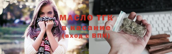MDMA Premium VHQ Дмитровск
