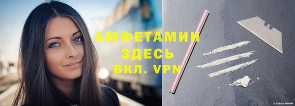дистиллят марихуана Дмитров