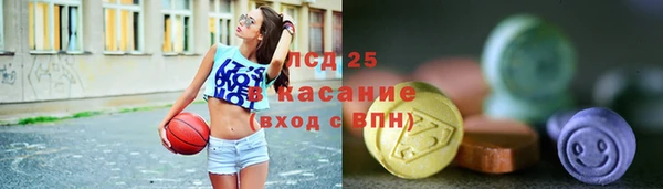 СК Дмитриев