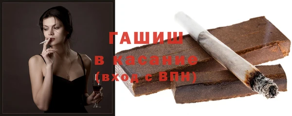 дистиллят марихуана Дмитров