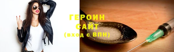 дмт Апатиты