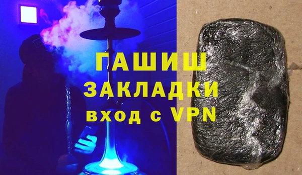 MDMA Premium VHQ Дмитровск