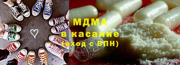 дистиллят марихуана Дмитров