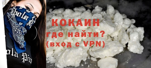 a pvp Анива