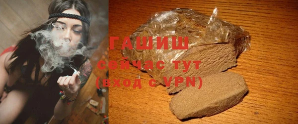 MDMA Premium VHQ Дмитровск