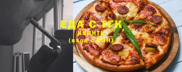 дистиллят марихуана Дмитров