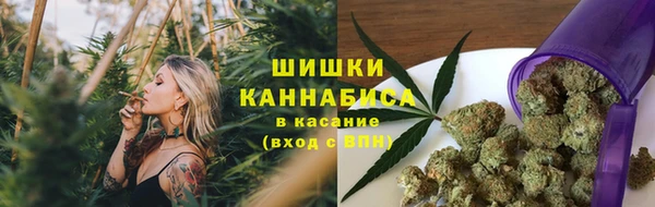 дистиллят марихуана Дмитров