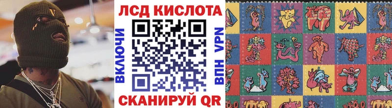 Марки 25I-NBOMe 1,8мг  цены   Ермолино 