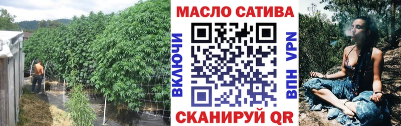 Дистиллят ТГК концентрат  Ермолино 